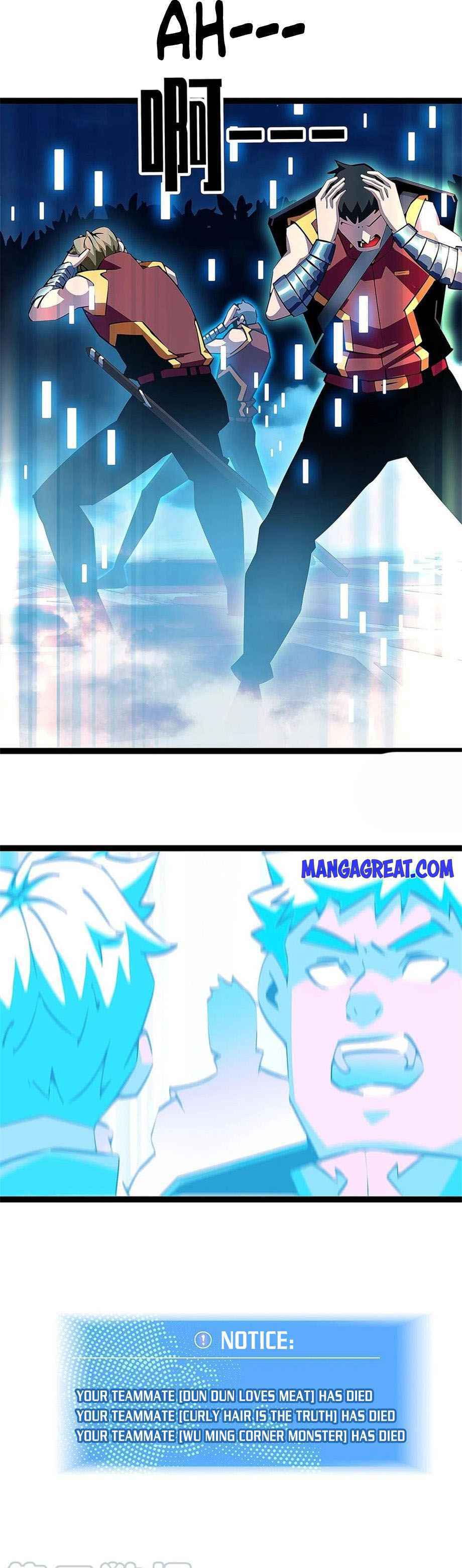 Read It all starts with playing game seriously Manga Chapter 33 Online Free