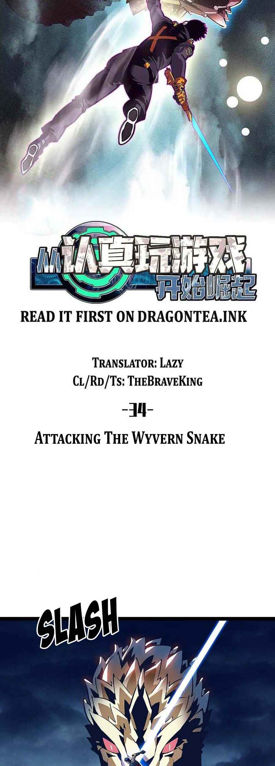 Read It all starts with playing game seriously Manga Chapter 34 Online Free