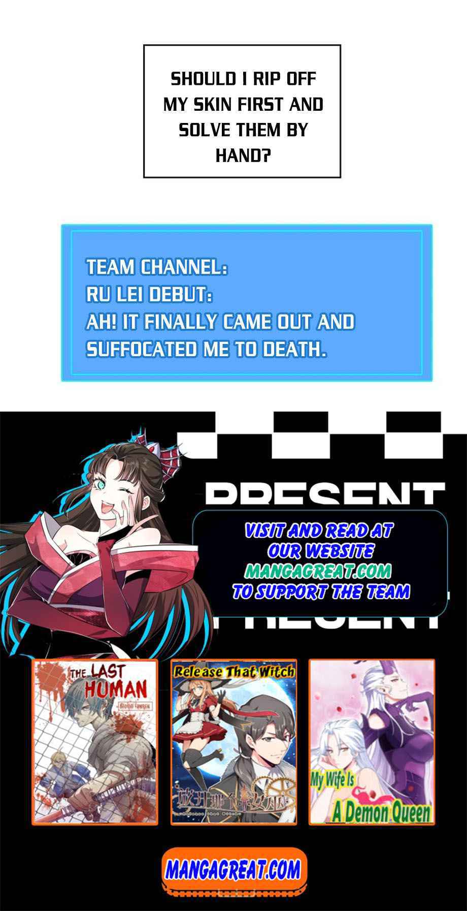 Read It all starts with playing game seriously Manga Chapter 35 Online Free