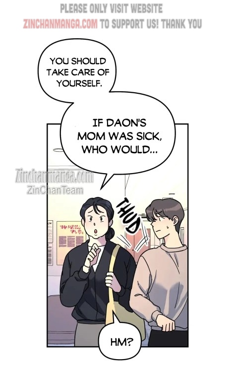 A Tree Without Roots Chapter 72.5