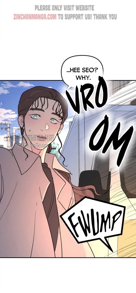 A Tree Without Roots Chapter 72.5