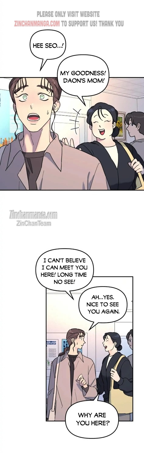 A Tree Without Roots Chapter 69.5 - [Warning 18+]