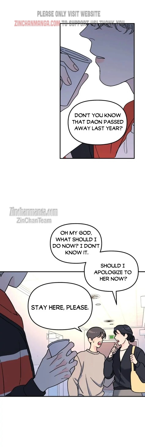 A Tree Without Roots Chapter 69.5 - [Warning 18+]