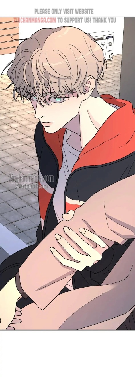 A Tree Without Roots Chapter 69.5 - [Warning 18+]