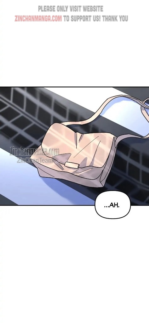 A Tree Without Roots Chapter 69.5 - [Warning 18+]