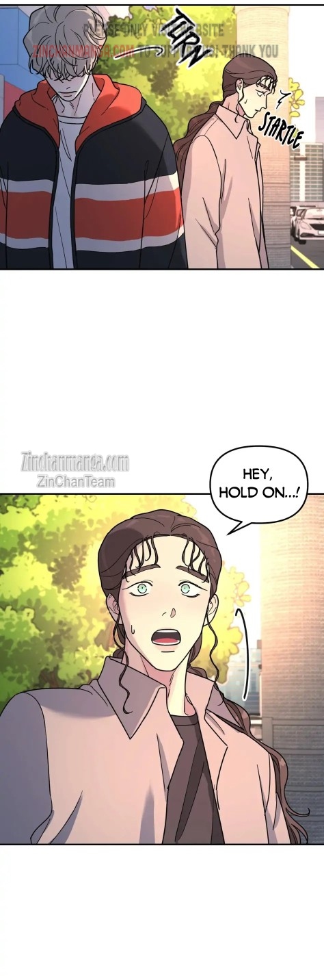 A Tree Without Roots Chapter 69.5 - [Warning 18+]