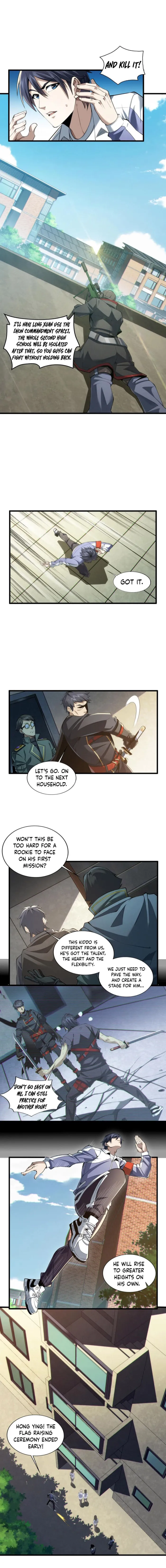 Read I Learn to Kill Gods in an Asylum Manga Chapter 33 Online Free