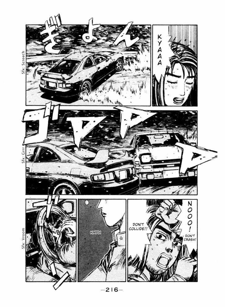 Read Initial D Vol.16 Chapter 184 : White Silver Battle (2Nd Chapter) Online Free